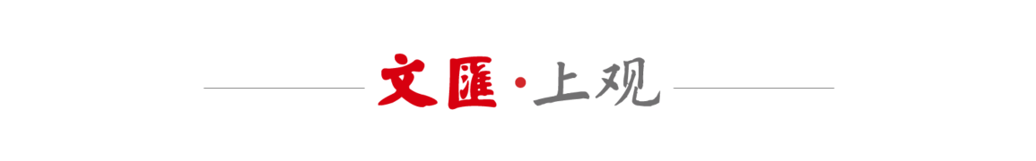 助力卫星互联网算力“天地一体化”，新一代智能体SatAgent在沪发布