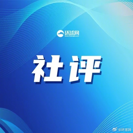 1.8年车龄不等于寿命短，新能源车存量年轻化被误读