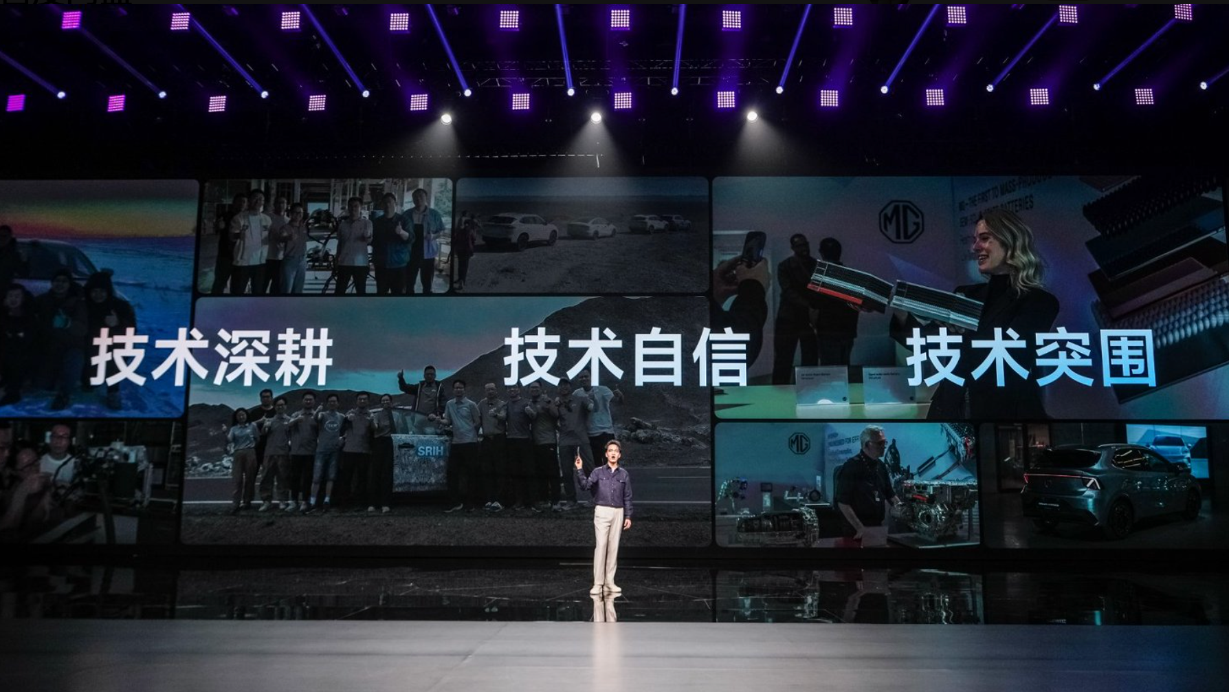 内卷时代，中国车企的出路在全球