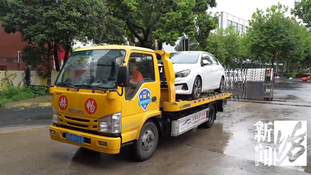 台风天私家车、电动自行车泡水怎么办？