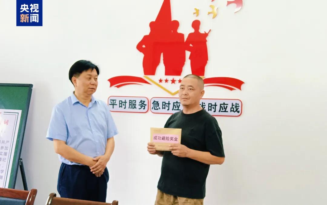 （总台记者 