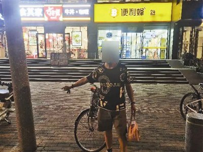 骑走未锁公路车 乐了 再去取回自己车 抓了