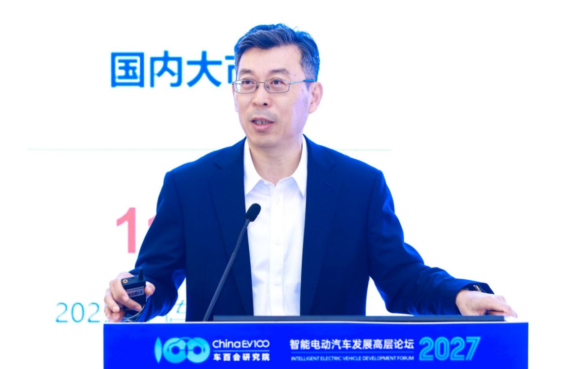 车百会研究院张永伟：我国汽车业正进入以稳为主的调整期，车企应加快培育“第二增长曲线”