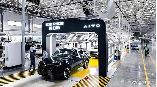 已有问界车主想退车，华为退后一步，赛力斯扛得住吗