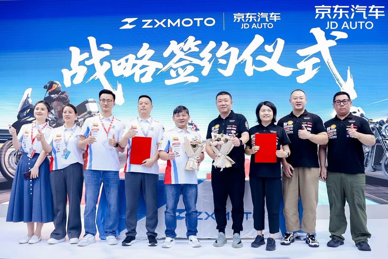 自营摩托送车上门，京东汽车与张雪机车达成深度战略合作