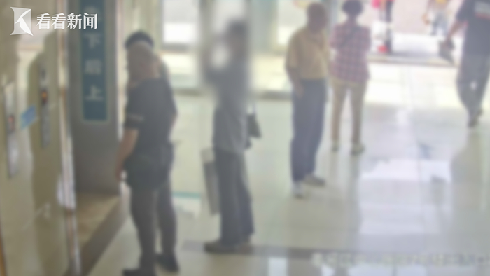 撞车后不说车祸能省钱？涉嫌诈骗医保基金被抓！
