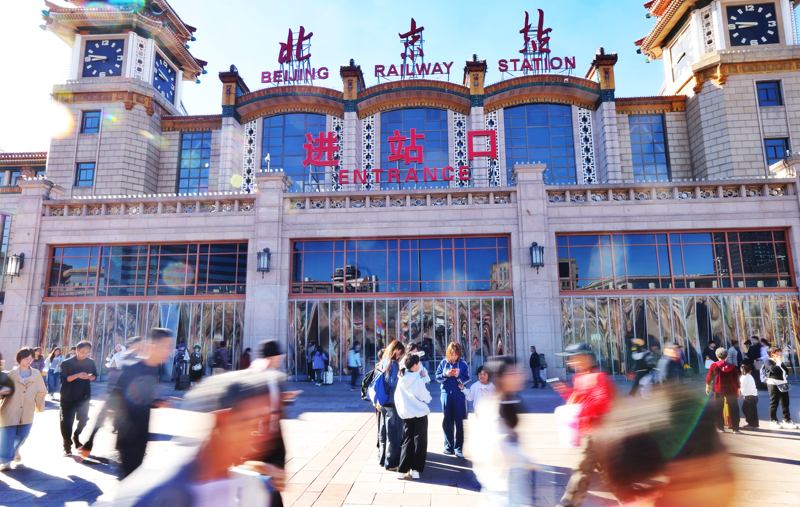 北京各大火车站提供“快速进站”服务，方便“卡点”旅客赶车